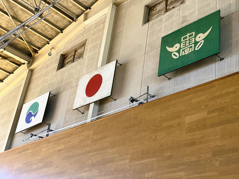 40数年ぶりに我が母校「蜆塚中学校」を訪問&同窓会